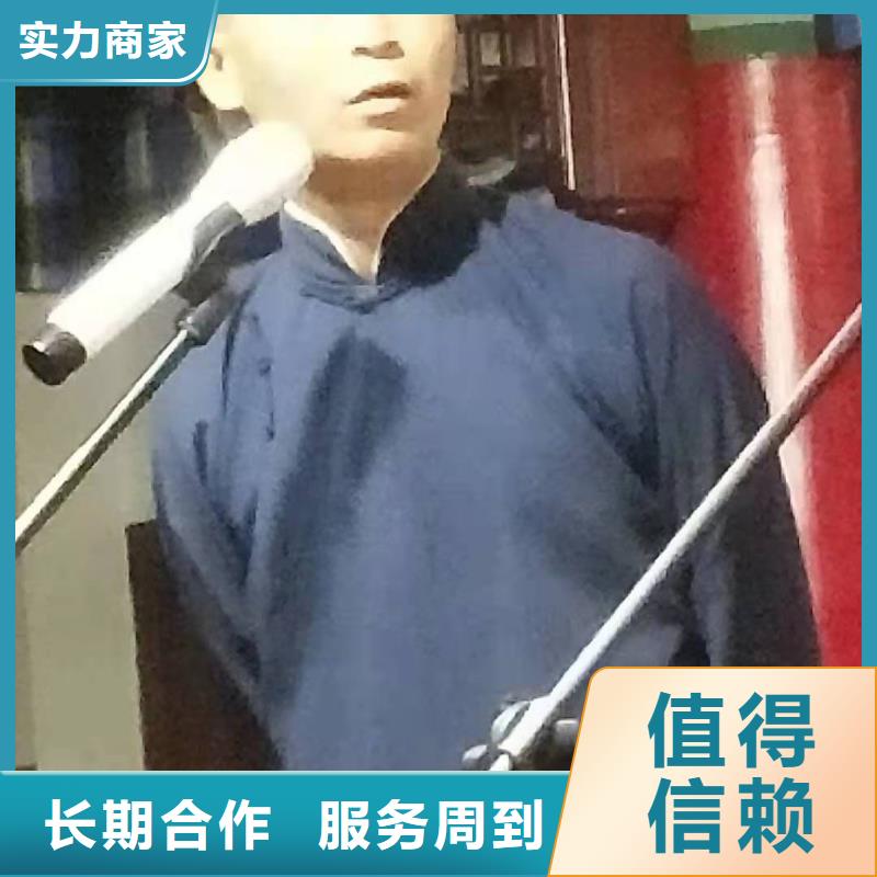 【左邻右社】启动道具出租优质服务