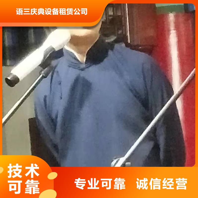 左邻右社_出租球形篷房效果满意为止