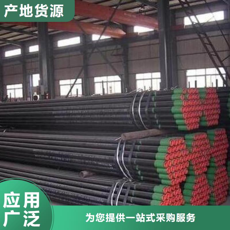 Q125石油套管供应商_江海龙钢铁有限公司