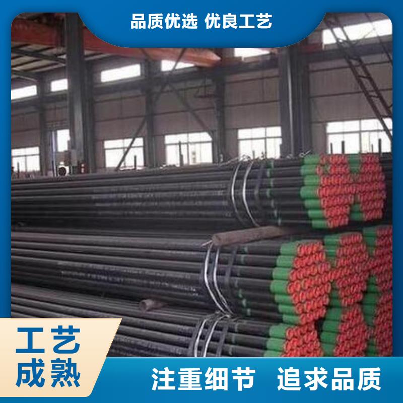 用途广泛(江海龙)石油管,钢板实地大厂