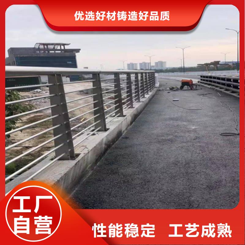 【许昌】该地不锈钢桥梁景观护栏交易更有保障