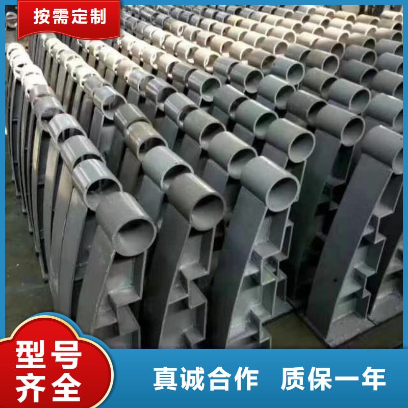 【西安】直销不锈钢复合管护栏辛巴的公司
