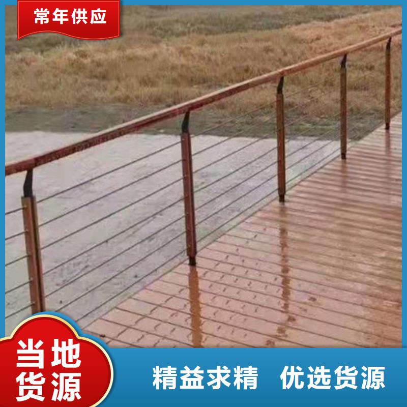 自贡同城景观不锈钢桥梁护栏生产