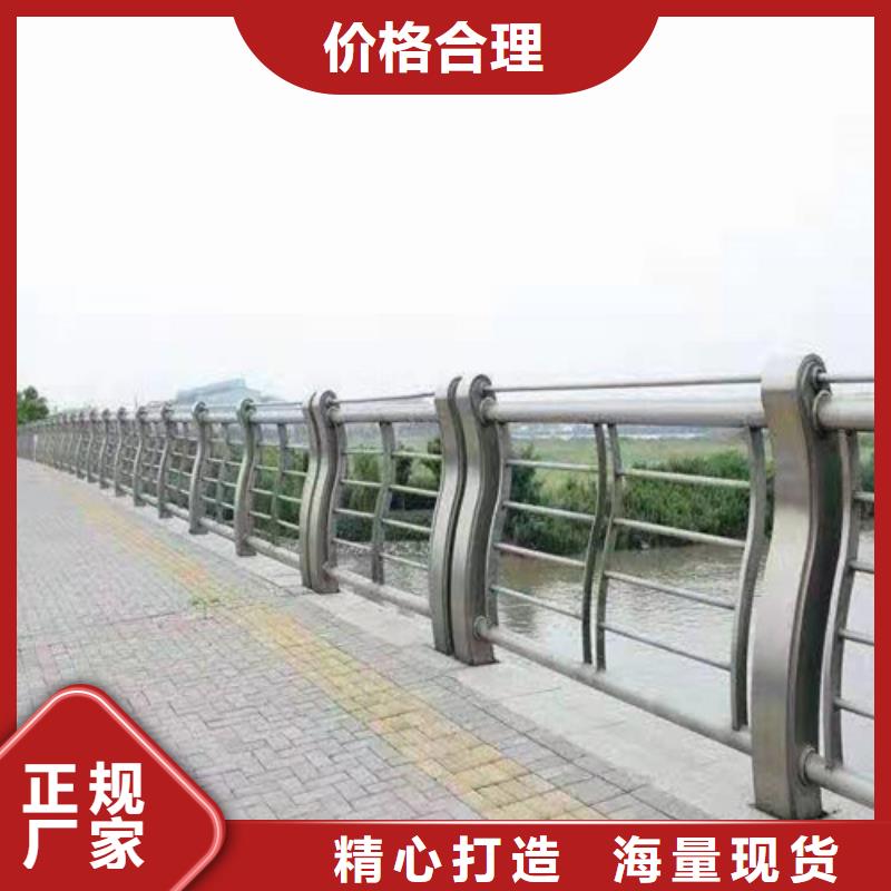 采购<天蓝>【护栏】桥梁防撞栏杆源头厂家供应