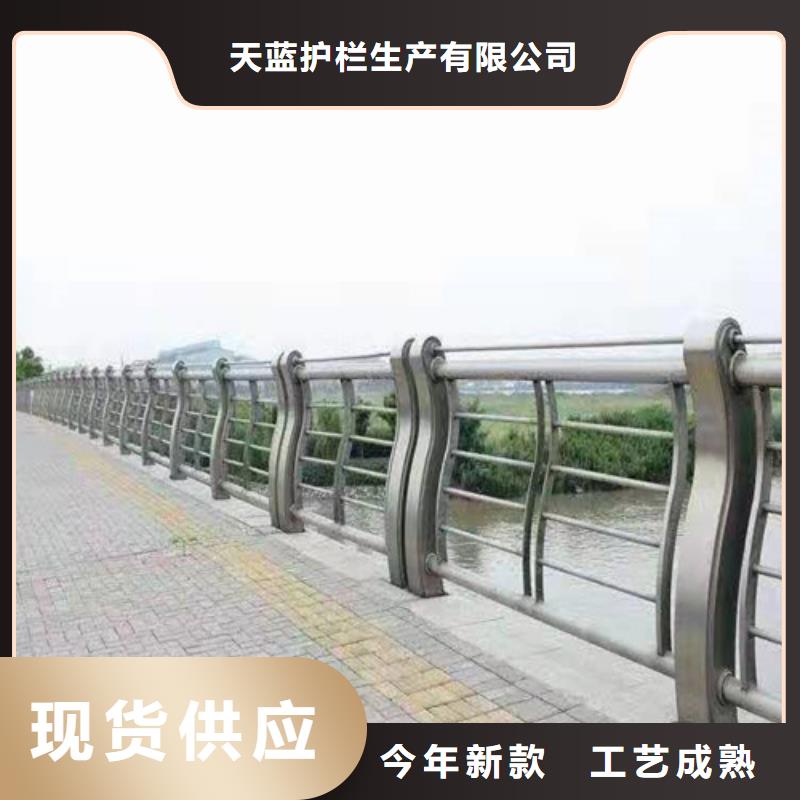 【咨询<天蓝>护栏桥梁不锈钢立柱现货销售】