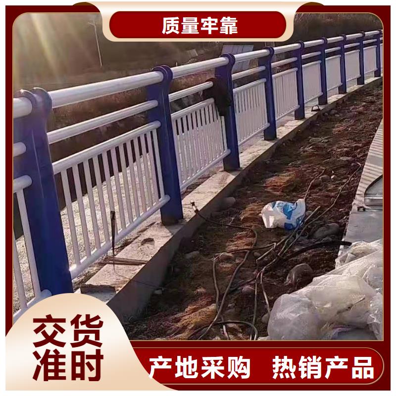 【许昌】该地不锈钢桥梁景观护栏交易更有保障