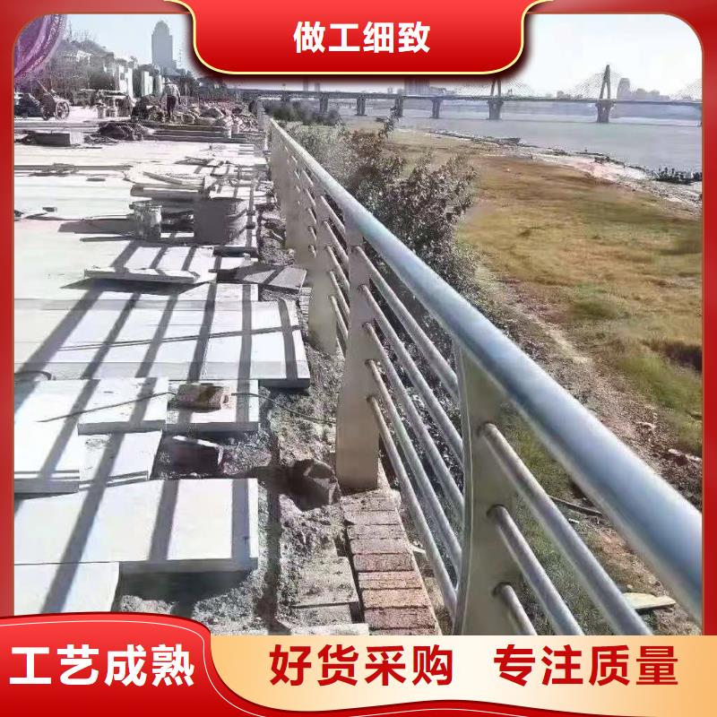 不锈钢河道护栏产品多样