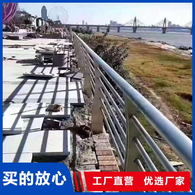 【自贡】该地哪里有不锈钢河道护栏生产厂家比较好