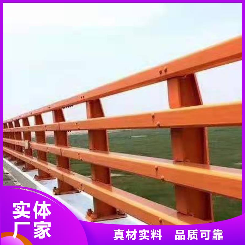 河道护栏定制加工厂家