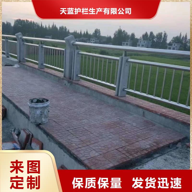 屯昌县公路交通工程护栏售后更加有保障