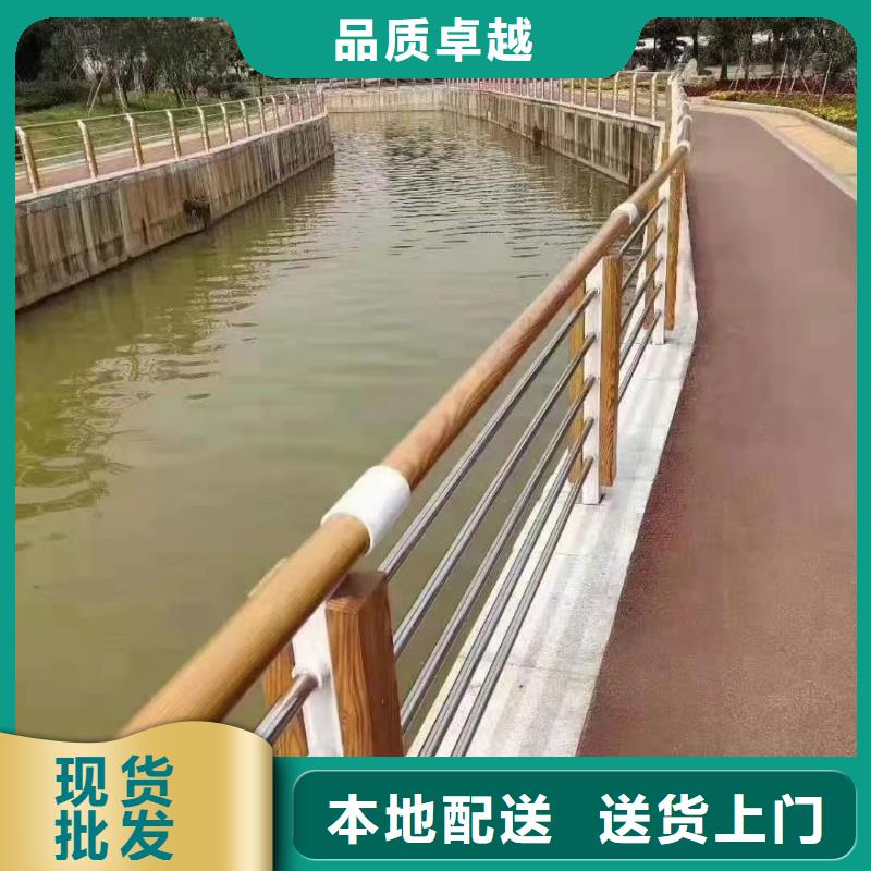 防撞护栏【道路护栏】厂家采购