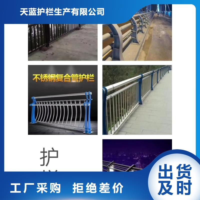 《西安》选购哪一家桥梁景观不锈钢栏杆生产厂家比较好