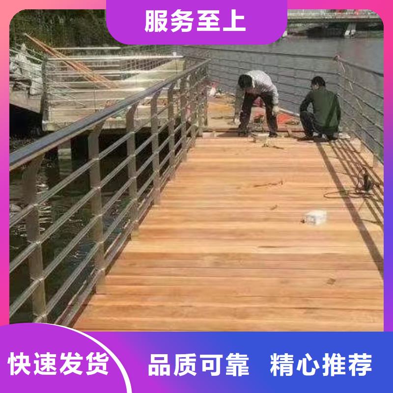 【凉山】找桥梁不锈钢护栏美观