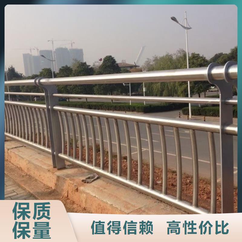 许昌定制哪里的不锈钢桥梁栏杆生产厂家比较好