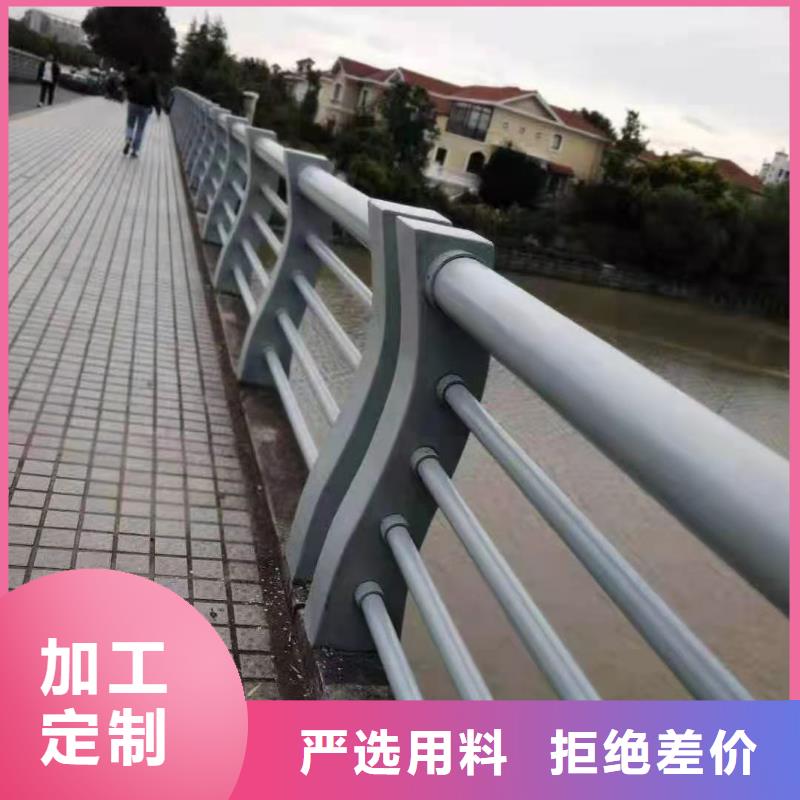 哪里有城市道路护栏生产比较好