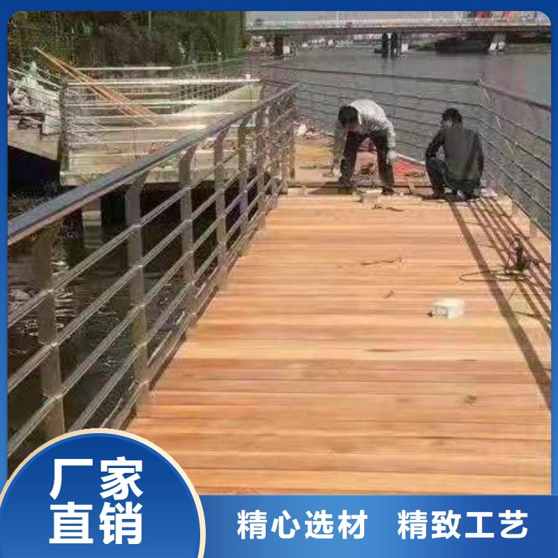 自贡定制哪个河道防护不锈钢栏杆生产比较好