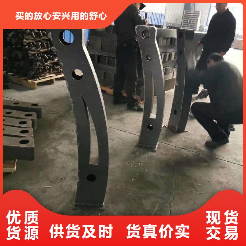 衡阳同城不锈钢复合钢管质量保证