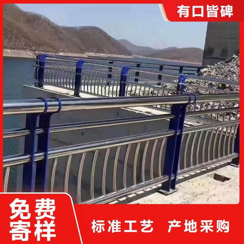 哪一家桥梁复合管护栏生产比较好