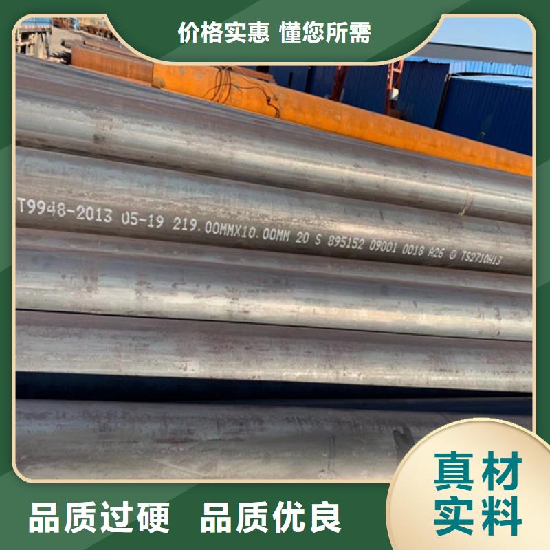龙川022Cr19Ni10厚壁管焊接