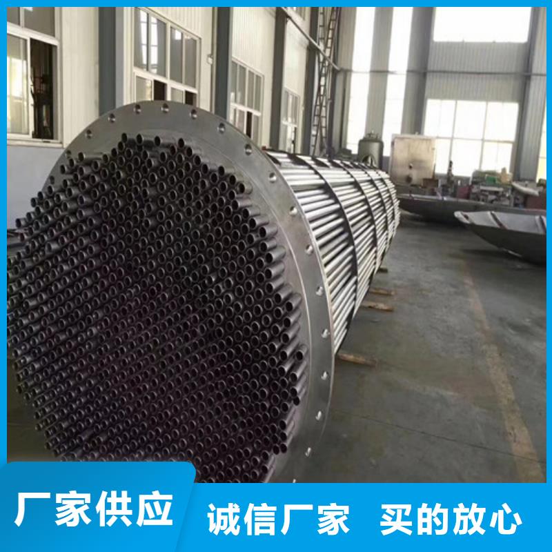 浙江【温州】咨询洞头区管径及壁厚ASTMA335P91钢管