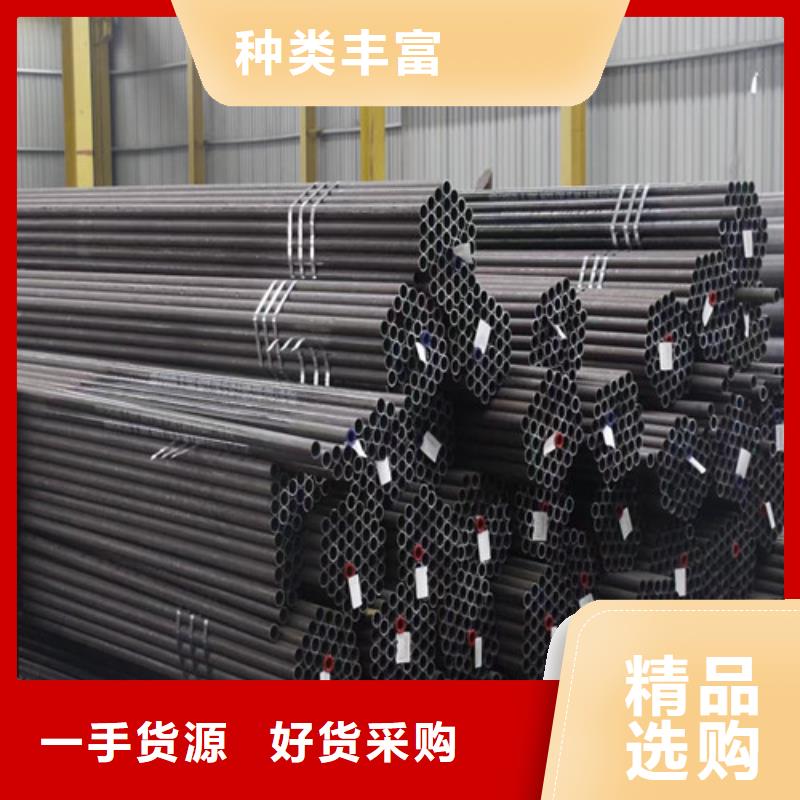 陕西《安康》生产汉滨区L245钢管大口径厚壁无缝钢管厂家