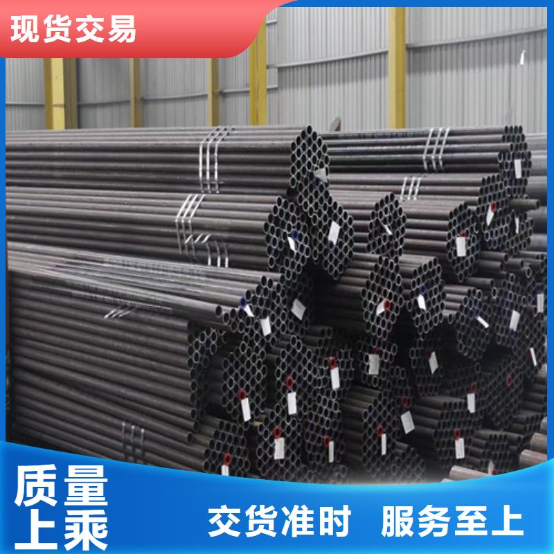 揭西县壁厚无缝管20钢管-工建天钢钢管有限公司-产品视频