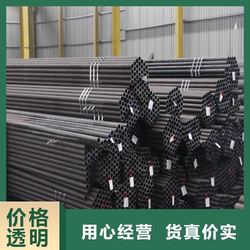 桂阳县钢管发货效率高ASTMA213T91钢管