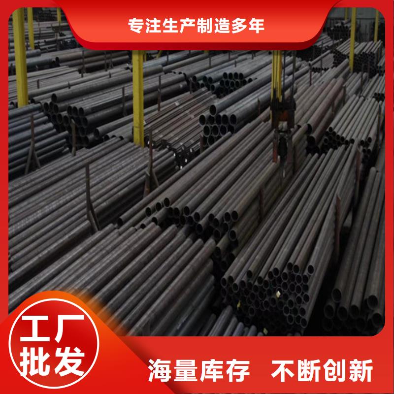 辉南ASTMA335P11合金管/美标合金管大口径无缝钢管生产厂家