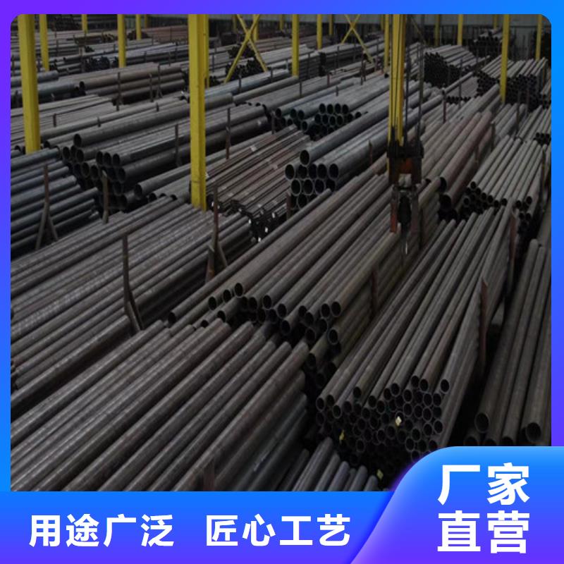兰考县钢管支持厂家定制201钢管