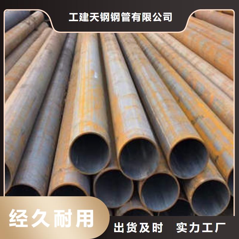 福建省泉州本地市晋江钢管价格透明L360钢管