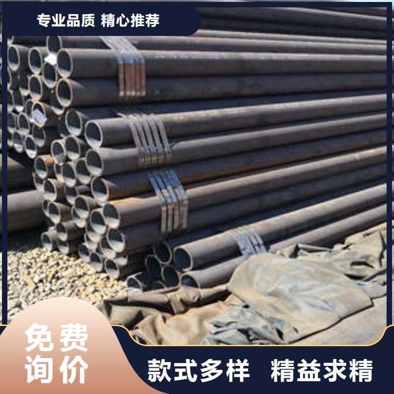 湖北厂家自营《工建》张湾钢管量大优惠ASTMA213T11钢管
