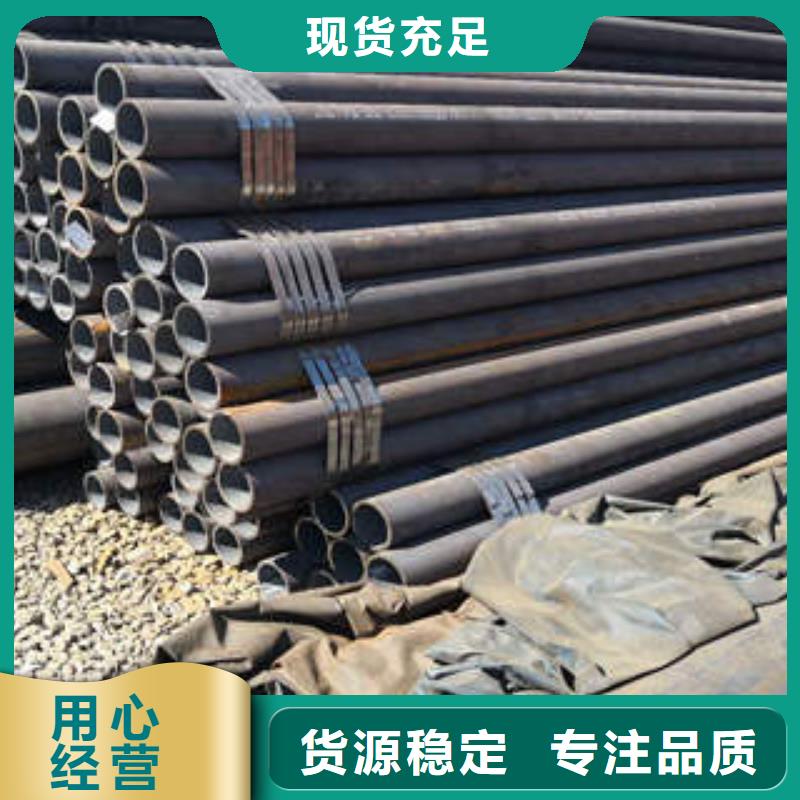 湖北省支持定制《工建》房县钢管售后保障Q235钢管