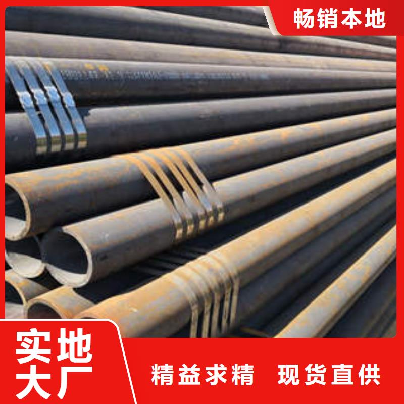 江陵县钢管大量现货15crmog钢管