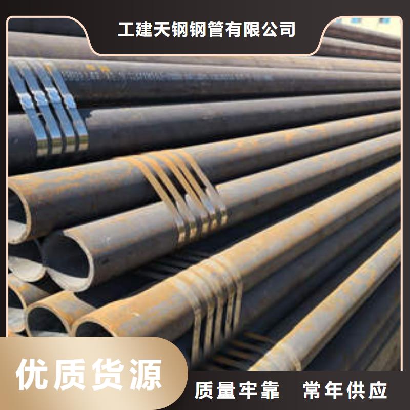 钢管质量可靠S30408钢管