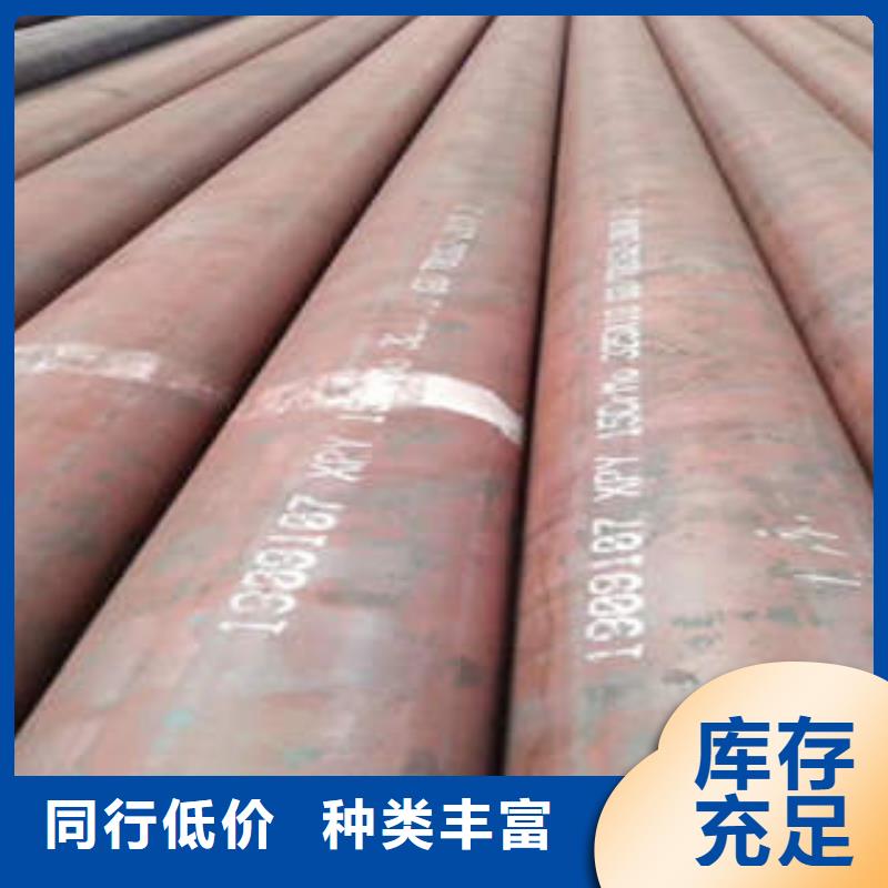 耀州区大口径无缝钢管厂家ASTMA335P11钢管