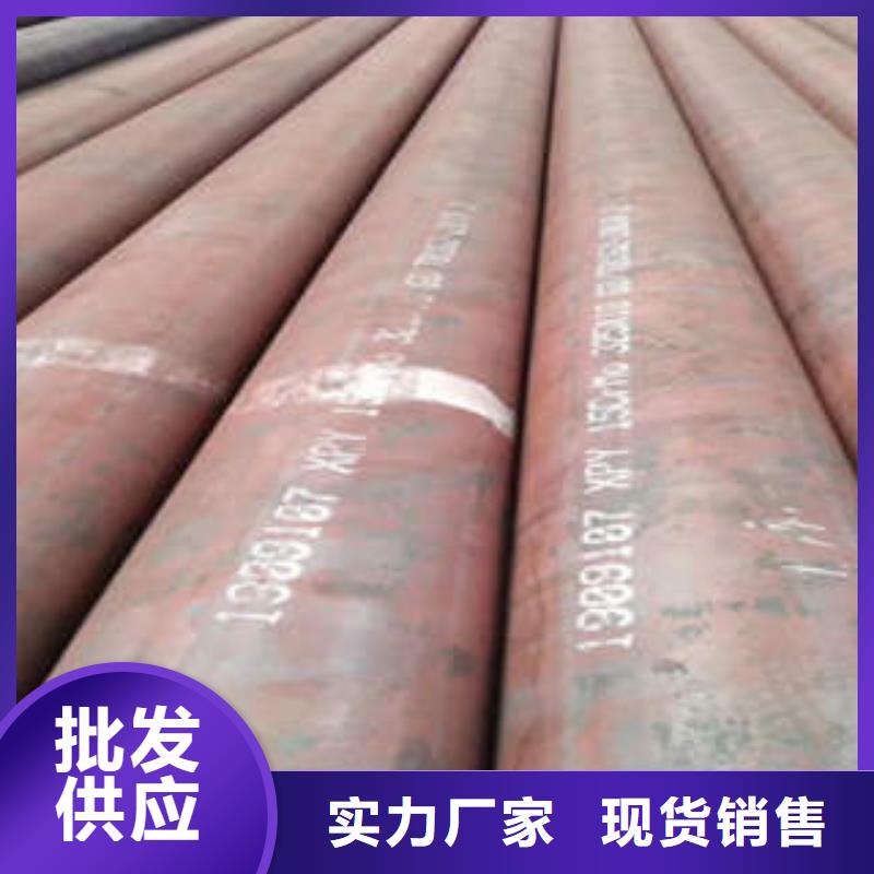 湖北省支持定制《工建》房县钢管售后保障Q235钢管