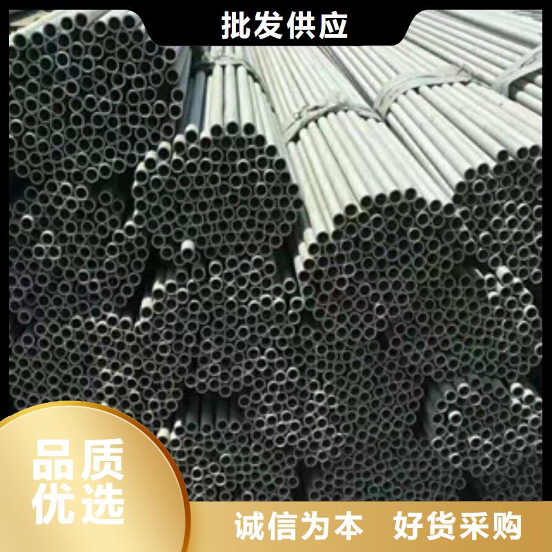 不锈钢管管线管品质优选