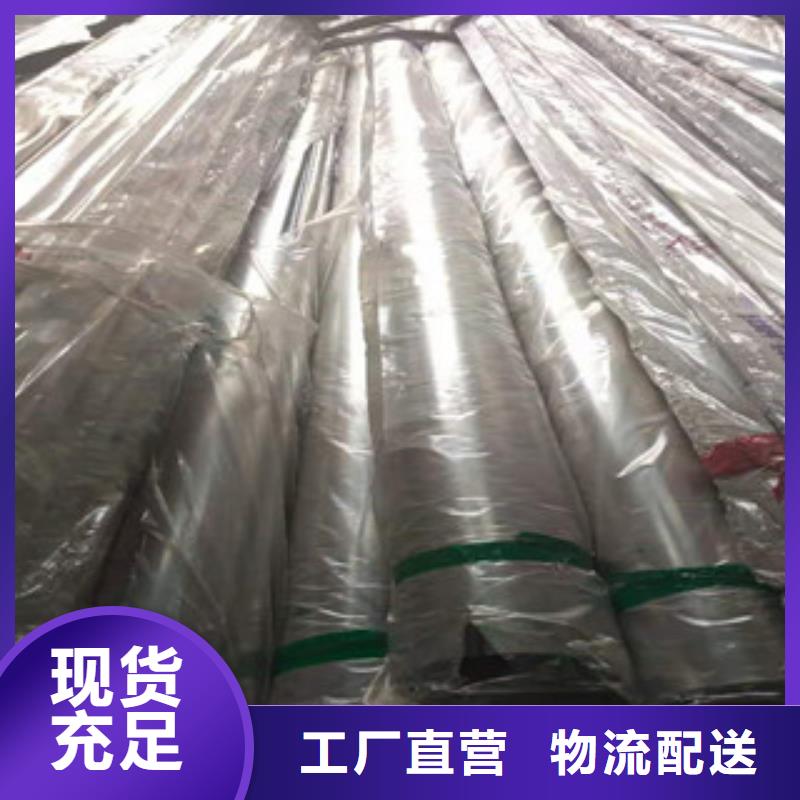 宜君县ASTMA335P22大口径无缝钢管厂