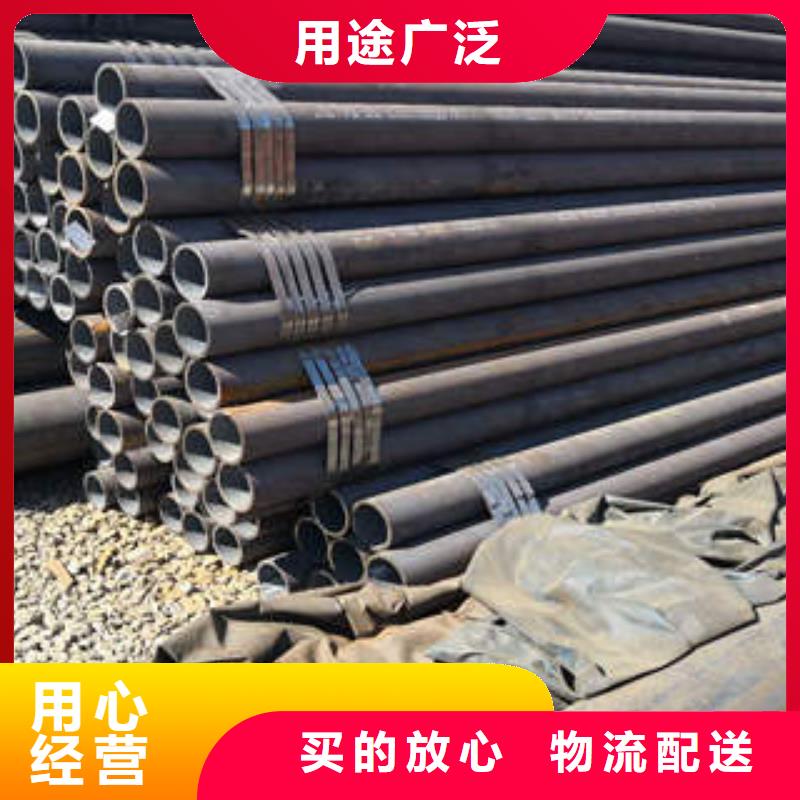 山西推荐厂家[工建]忻府L245n钢管大口径无缝钢管厂家直销