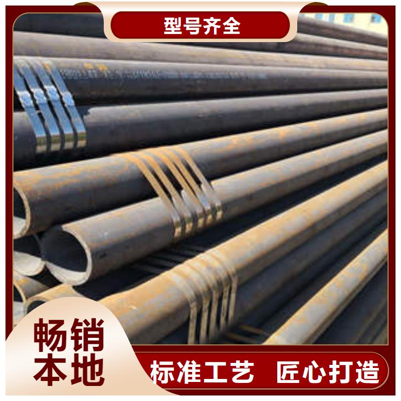 陕西安康询价平利县L415m钢管大口径16锰无缝钢管