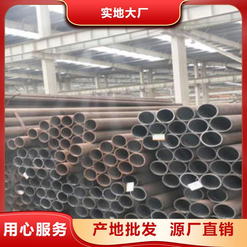 山西推荐厂家[工建]忻府L245n钢管大口径无缝钢管厂家直销