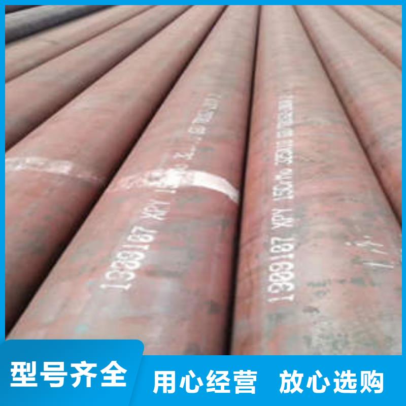 ASTMA335P92钢管价格透明