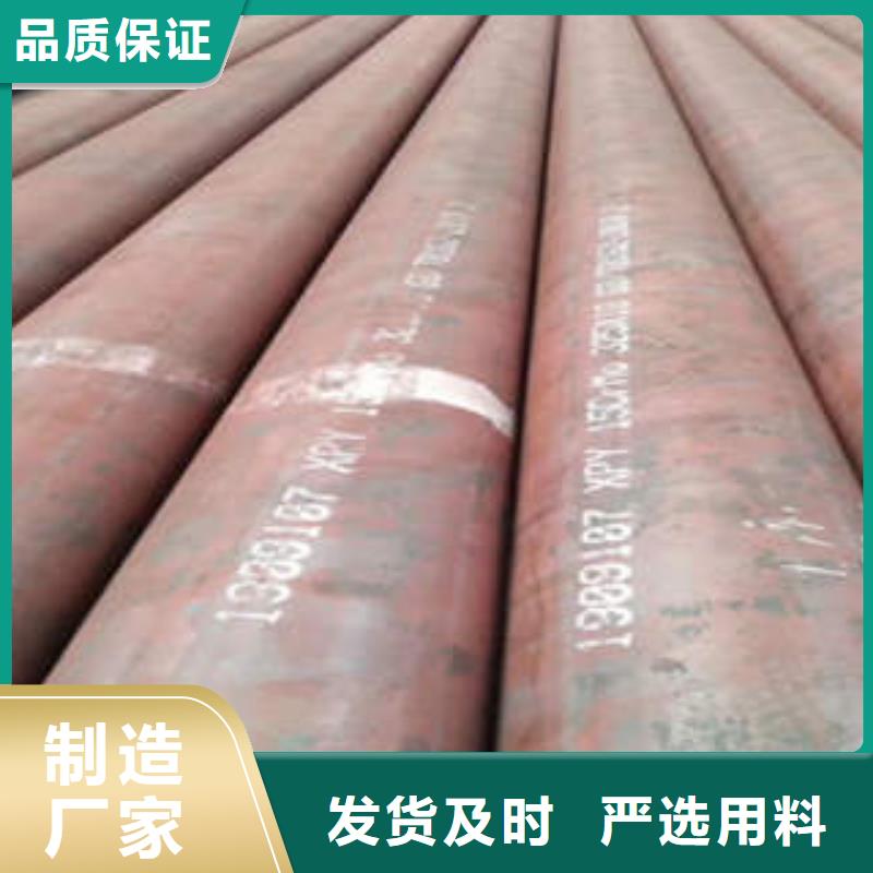 北塘TP304高压油管专营