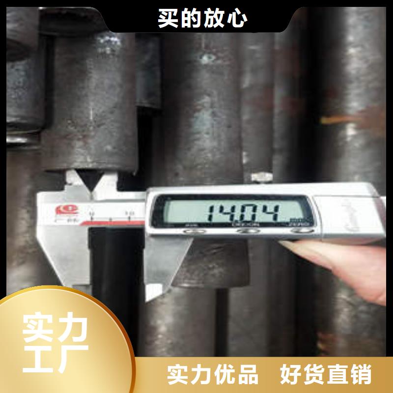 上蔡县12cr1movg45厚壁无缝管