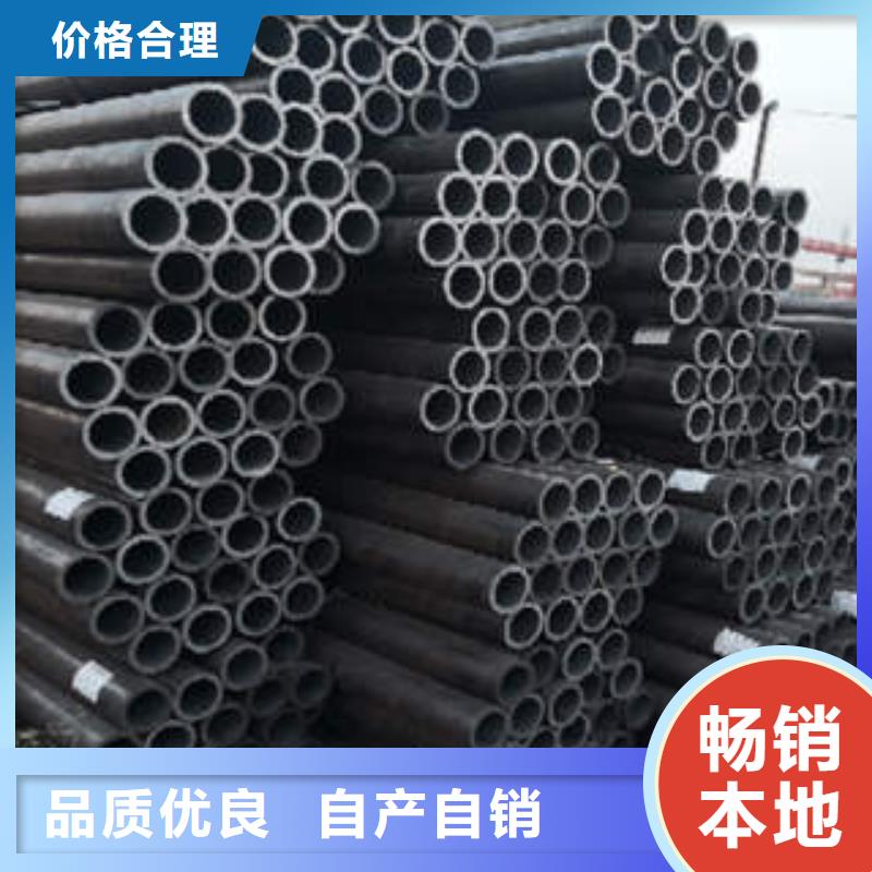 明山区304L钢管钢管专业品质