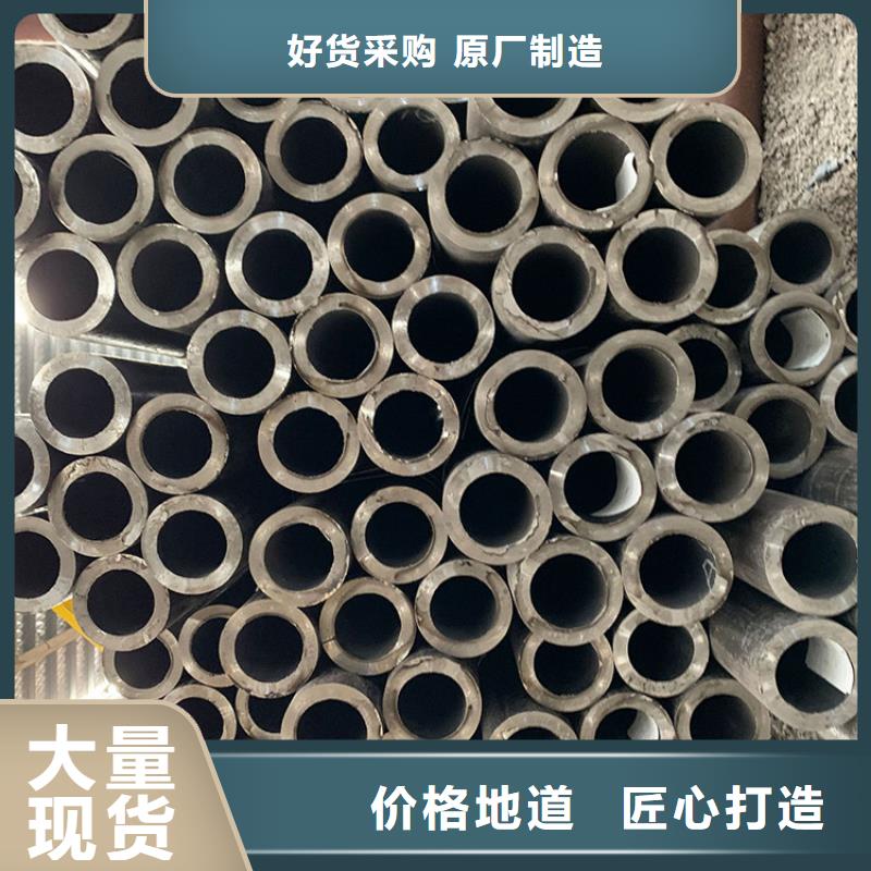 辽源销售无缝钢管合金管化肥专用管