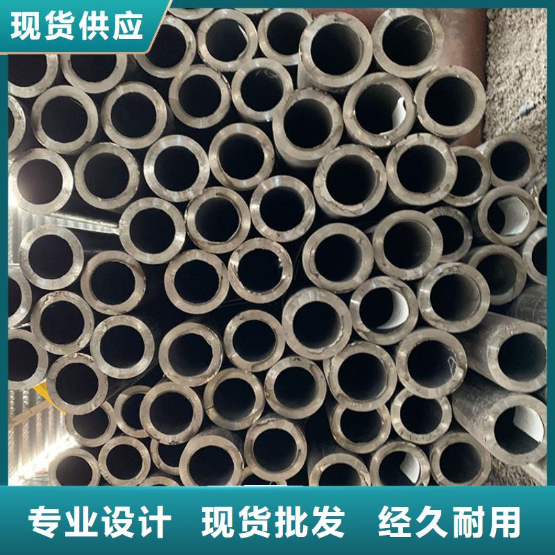 晋中订购化肥专用管管线管高压管