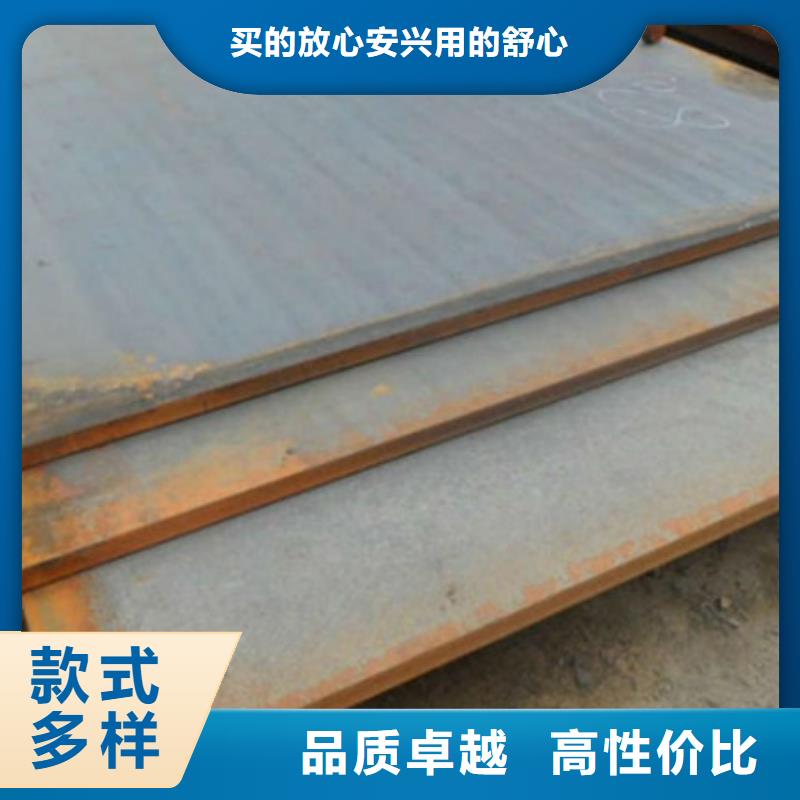 马龙聚氨酯防腐保温管壁厚对照表_工建天钢钢管有限公司