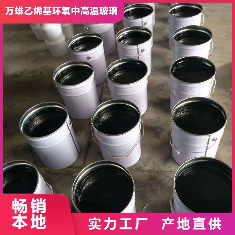 双组份环氧沥青涂料性能特点