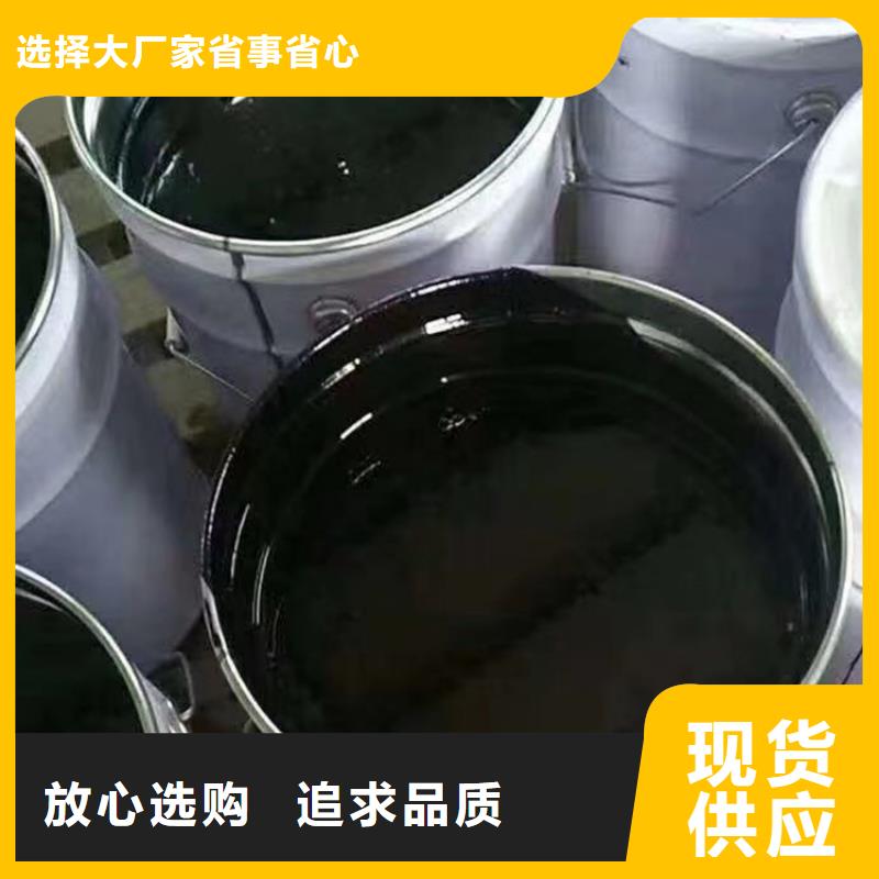 双组份环氧沥青涂料性能特点